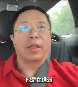 ​周鸿祎曝光马斯克执迷去火星的真正原因，称：并不是为了远大理想