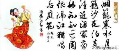 ​商女不知亡国恨：日本风情街在中国遍地开花的冷思考