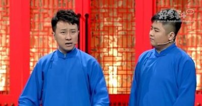 ​张番刘铨淼师傅是谁(刘铨淼张番加入德云社叫什么)