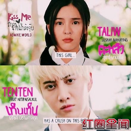 Aom和MikeAngelo合作激情吻戏 泰版一吻定情上映时间揭晓