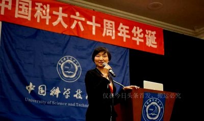 ​庄小威：考入中科大少年班的神童天才，如今已成美国院士