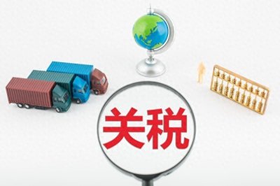 ​重要！2月9日，5个重要国内外新闻事件！