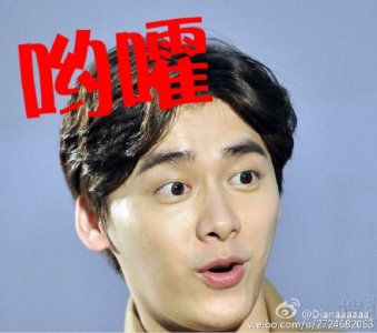 ​李易峰帅气表情包来了，萌萌喜欢，可爱男神，珍藏