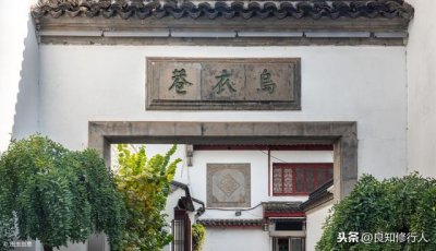 ​刘禹锡诗经典十首（十首雄奇苍劲的经典作品）