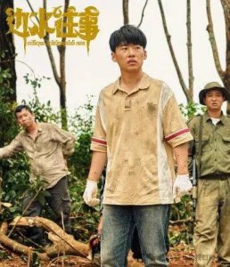 ​难怪郭麒麟和张若昀是好兄弟！拼命演戏是为了脱离郭德纲