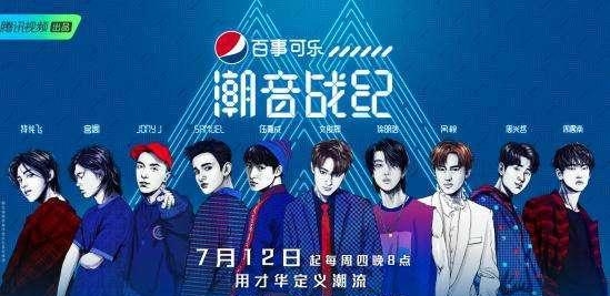 文俊辉潮音战纪(文俊辉退出潮音战纪) 文俊辉 潮音战纪 第1张 文俊辉潮音战纪(文俊辉退出潮音战纪) 文俊辉 潮音战纪 第1张