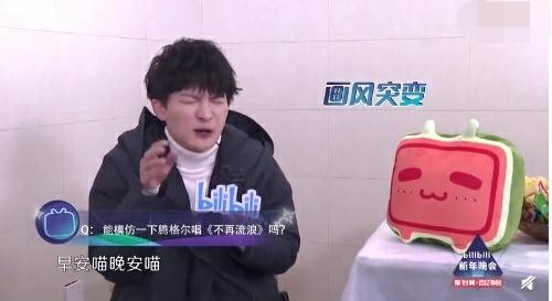 宝藏男孩有哪些明星(明星宝藏男孩) 宝藏 男孩 第5张 宝藏男孩有哪些明星(明星宝藏男孩) 宝藏 男孩 第5张