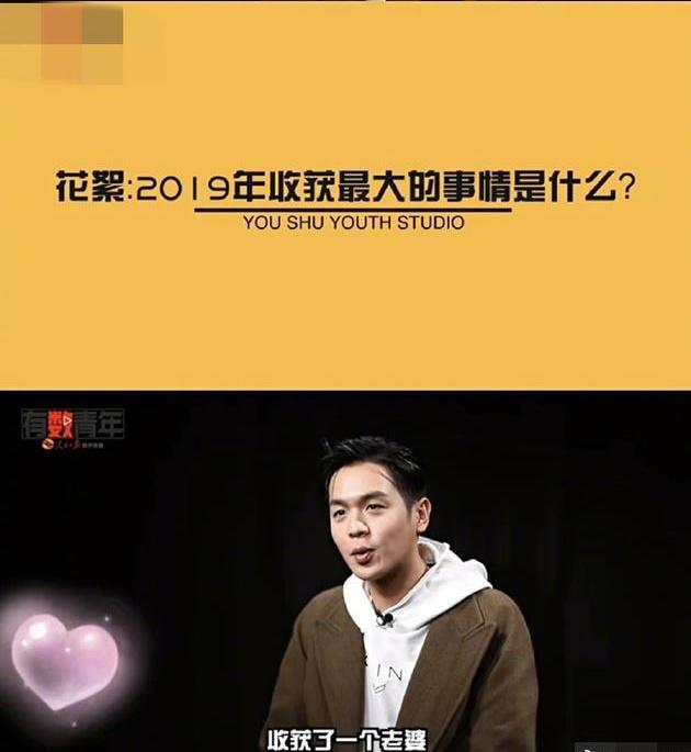 宝藏男孩有哪些明星(明星宝藏男孩) 宝藏 男孩 第2张 宝藏男孩有哪些明星(明星宝藏男孩) 宝藏 男孩 第2张