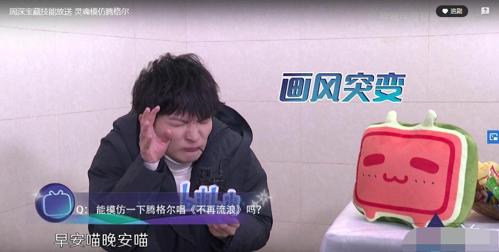 宝藏男孩有哪些明星(明星宝藏男孩) 宝藏 男孩 第6张 宝藏男孩有哪些明星(明星宝藏男孩) 宝藏 男孩 第6张