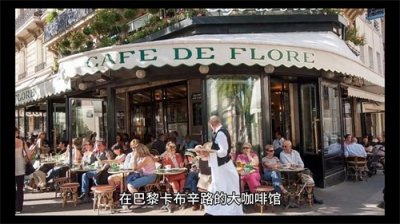 ​世界第一部电影诞生