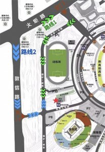 ​29日起青岛连开三天 张学友演唱会出行攻略请查收