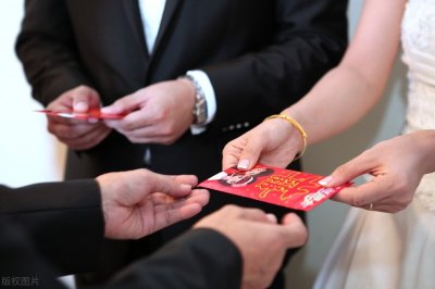 ​结婚回门习俗丨新娘回门要给娘家红包吗？