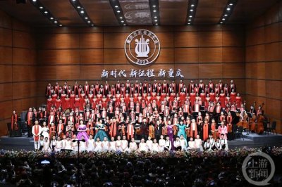 ​听春天的声音！2025年重庆市新春音乐会奏响