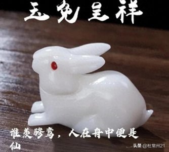 ​观世音100灵签精解