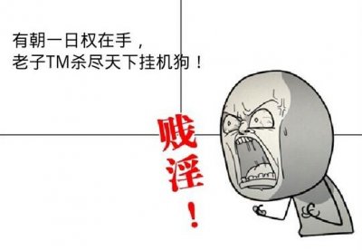 ​LOL提前投降即将上线，队友挂机，你会提前投降吗？