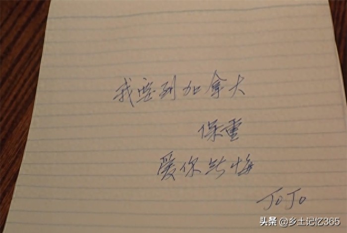 刘德华、吴倩莲《天若有情》爱你无悔