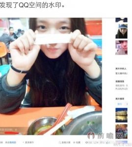 ​美人鱼林允黑历史被扒：真名费霞自曝上学打人被退学