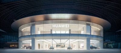 ​武汉华为旗舰店官方旗舰店地址查询 华为专卖武汉