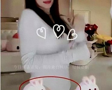 ​李小璐疑“佛媛照”曝光，网友众怒愤怒。