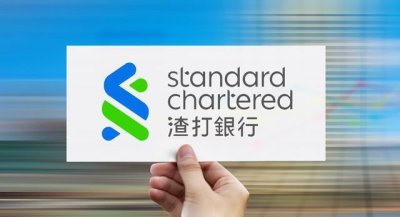 ​银保监会处罚的渣打银行到底是什么银行
