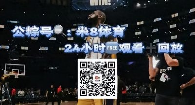 ​女排世俱杯时间新鲜出炉！