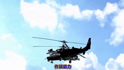 ​中国军队最大规模军事演习震撼来袭