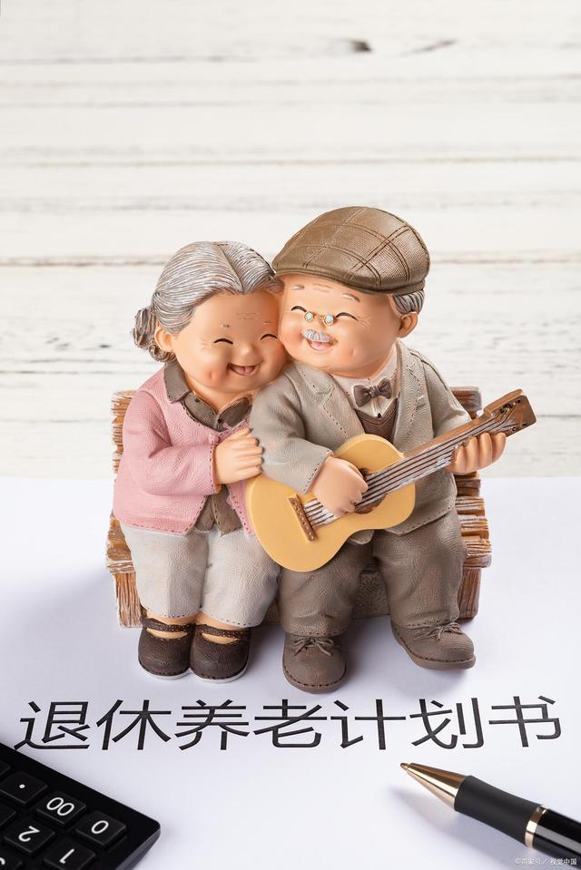 广州养老院收费标准一览表(广州养老机构的类型)(2)