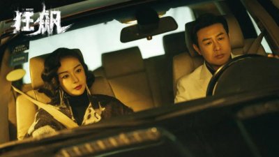 ​好羞耻，国产剧也玩这么花