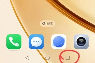 ​华为手机发烫怎么解决？只需关闭3个开关，老年人也能轻松学会