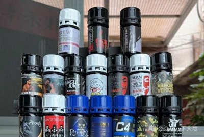 ​去年12月购买rush使用，32岁男子最近被抓关5天