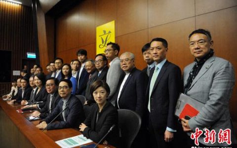 港独最新消息(港 独新闻资料) 港独最新消息(港 独新闻资料)