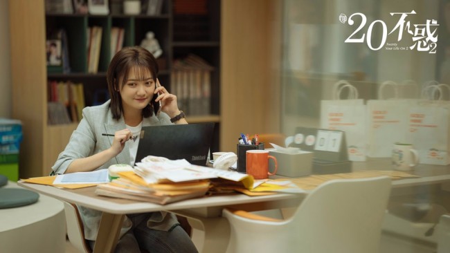 《二十不惑2》今日开播 同频成长续接青春