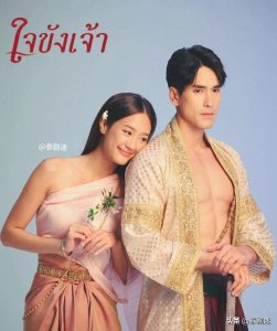 ​泰星Nadech新剧《锁爱于心》圆满杀青，与yaya婚期或提上日程