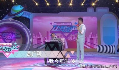 ​「星途计划」舌尖上的传奇！他现场打破吉尼斯世界纪录