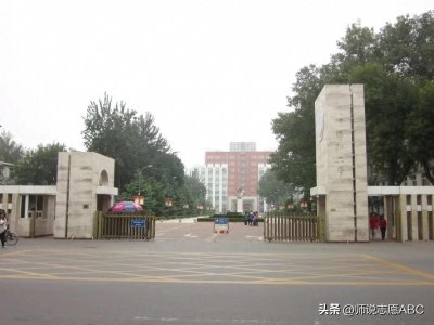 ​医学类唯一211高校天津医科大学，实力绝不输985