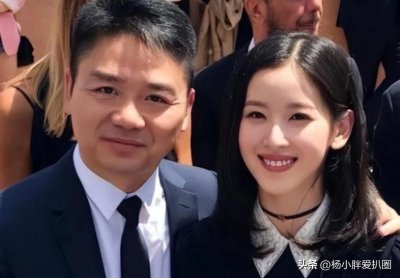 ​章泽天：清华毕业嫁刘强东，二胎生子坐稳正宫，27岁身价上千亿