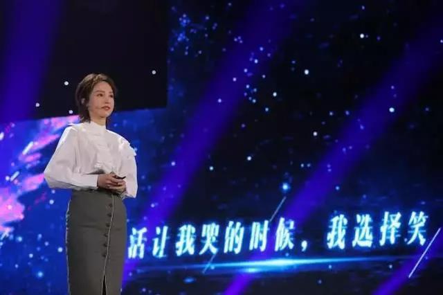 董璇花1465万救出轨老公:婚姻没有值不值得,只有愿不愿意