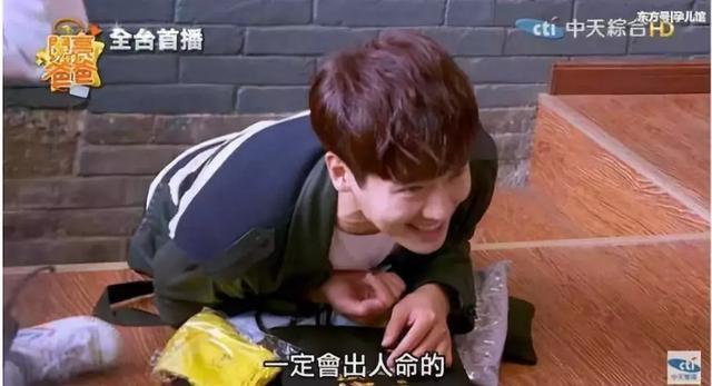 董璇花1465万救出轨老公:婚姻没有值不值得,只有愿不愿意