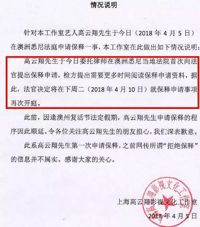 董璇花1465万救出轨老公:婚姻没有值不值得,只有愿不愿意