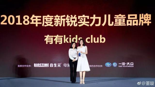 董璇花1465万救出轨老公:婚姻没有值不值得,只有愿不愿意