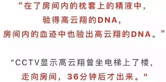 董璇花1465万救出轨老公:婚姻没有值不值得,只有愿不愿意