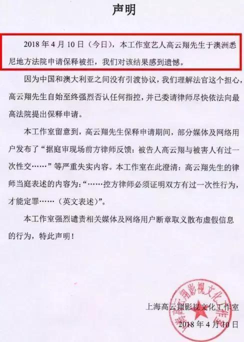 董璇花1465万救出轨老公:婚姻没有值不值得,只有愿不愿意