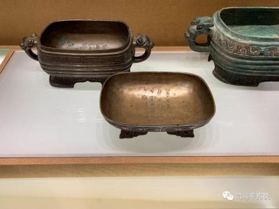 ​虢国钩沉：周天子的铁甲卫道者