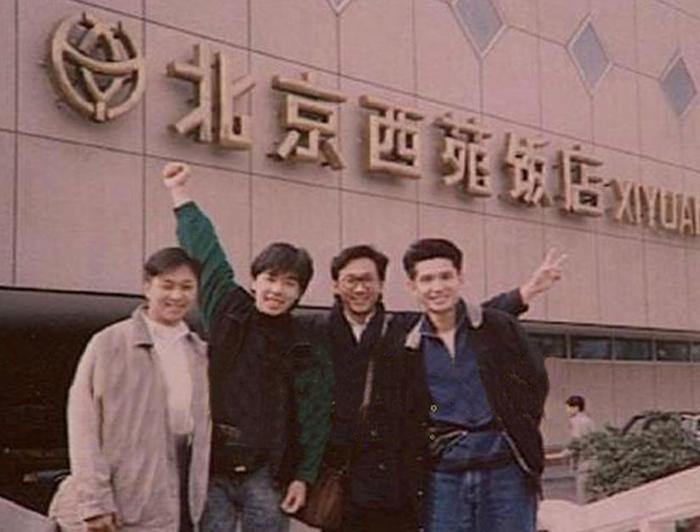 黄家驹张国荣合影曝光:看完这30组照片,才知岁月没有饶过任何人