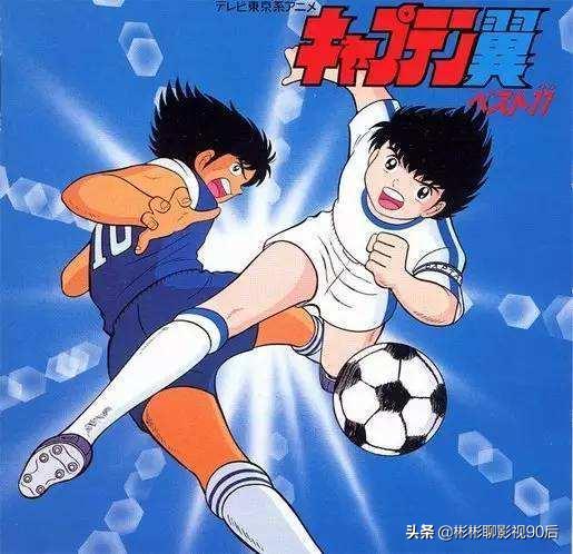 tvb历年卡通片(童年记忆-TVBATV动画大回忆)(65)