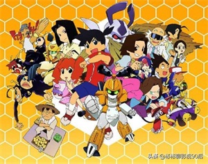 tvb历年卡通片(童年记忆-TVBATV动画大回忆)(91)