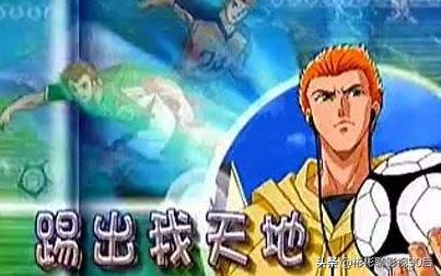 tvb历年卡通片(童年记忆-TVBATV动画大回忆)(44)