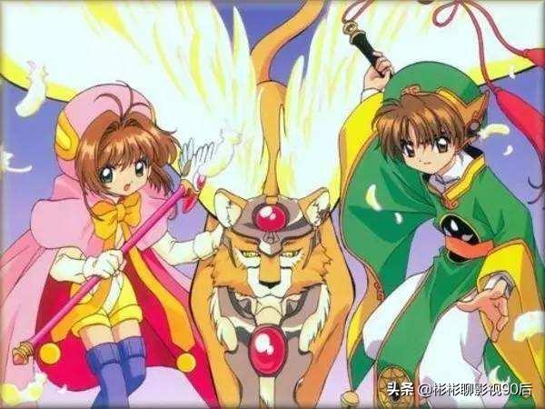 tvb历年卡通片(童年记忆-TVBATV动画大回忆)(96)