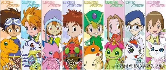 tvb历年卡通片(童年记忆-TVBATV动画大回忆)(2)