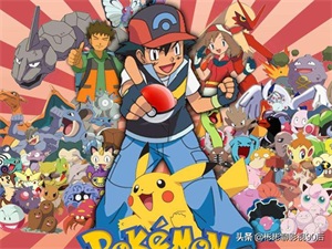 tvb历年卡通片(童年记忆-TVBATV动画大回忆)(21)